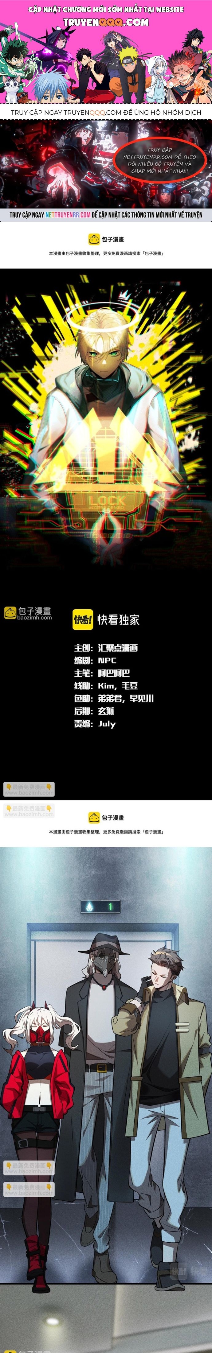 Game Thủ Mạnh Nhất Chapter 20 - 1