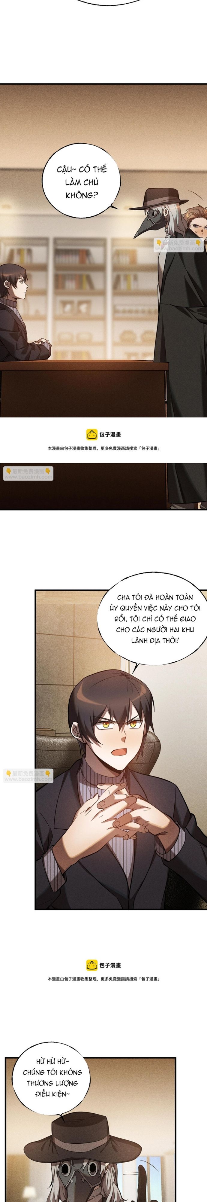 Game Thủ Mạnh Nhất Chapter 20 - 12