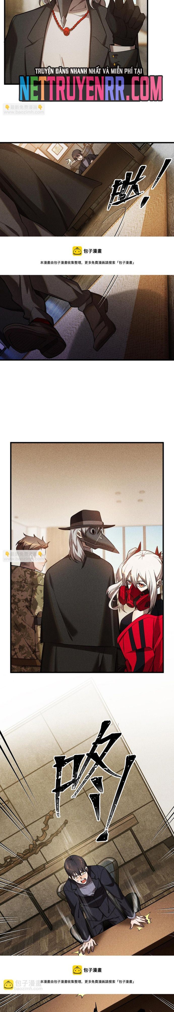 Game Thủ Mạnh Nhất Chapter 20 - 13