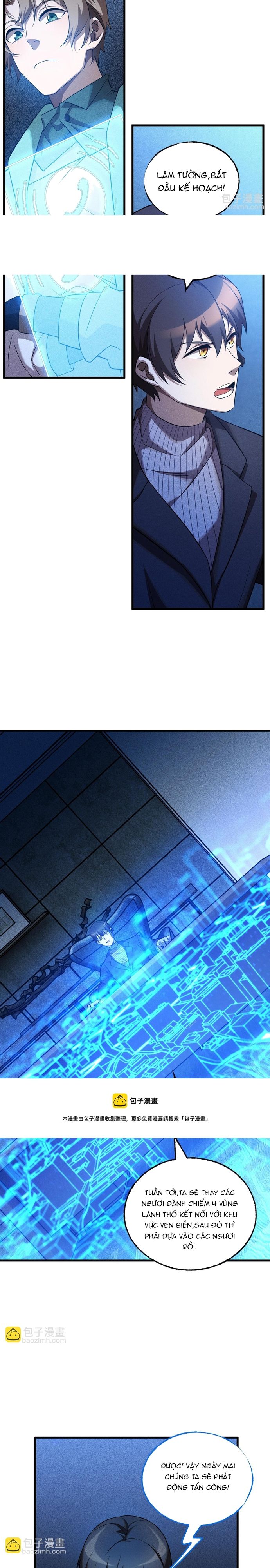 Game Thủ Mạnh Nhất Chapter 21 - 11