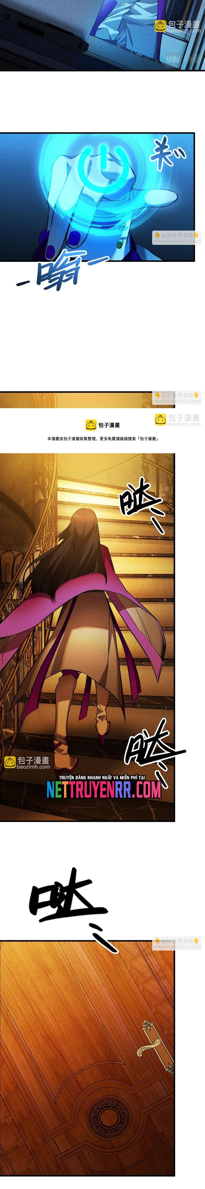 Game Thủ Mạnh Nhất Chapter 21 - 13