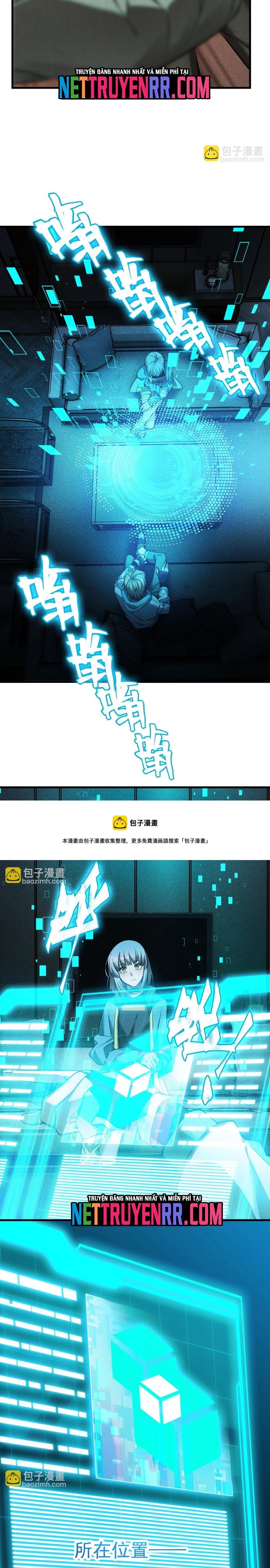 Game Thủ Mạnh Nhất Chapter 21 - 4