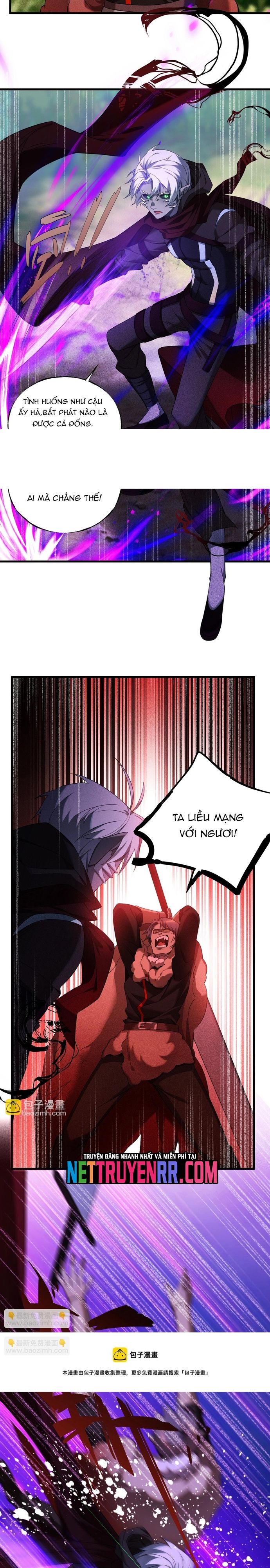 Game Thủ Mạnh Nhất Chapter 22 - 3