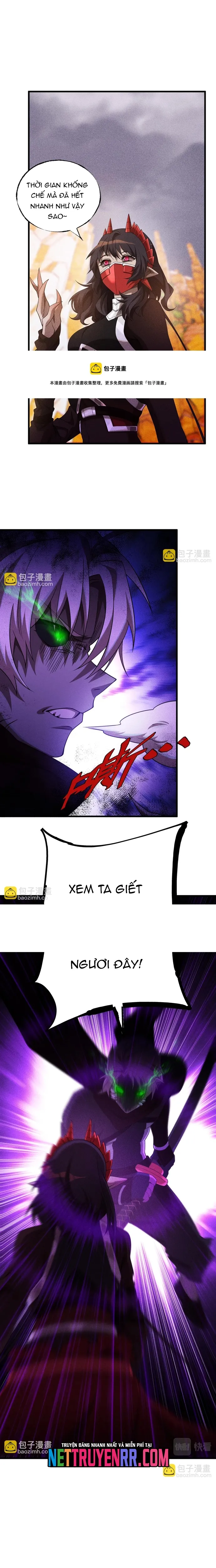 Game Thủ Mạnh Nhất Chapter 24 - 13