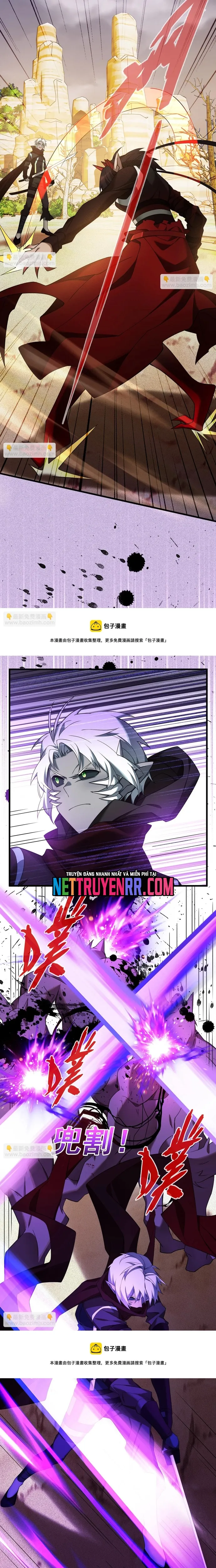 Game Thủ Mạnh Nhất Chapter 24 - 6