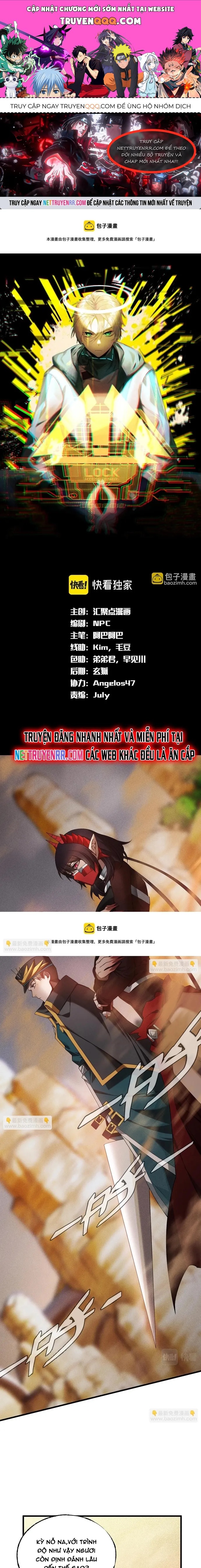 Game Thủ Mạnh Nhất Chapter 25 - 1