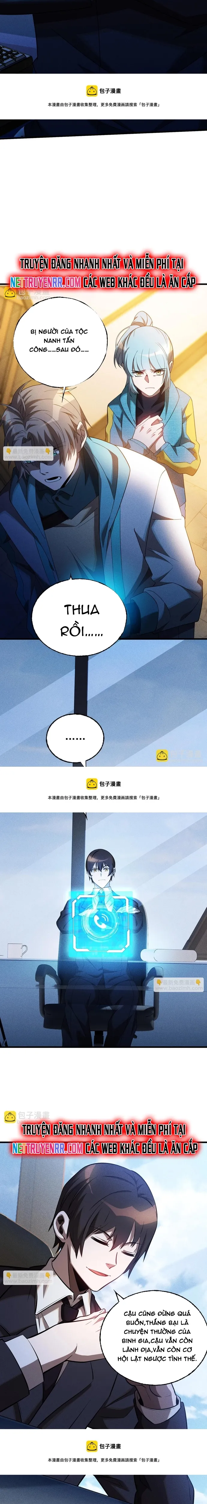 Game Thủ Mạnh Nhất Chapter 25 - 14