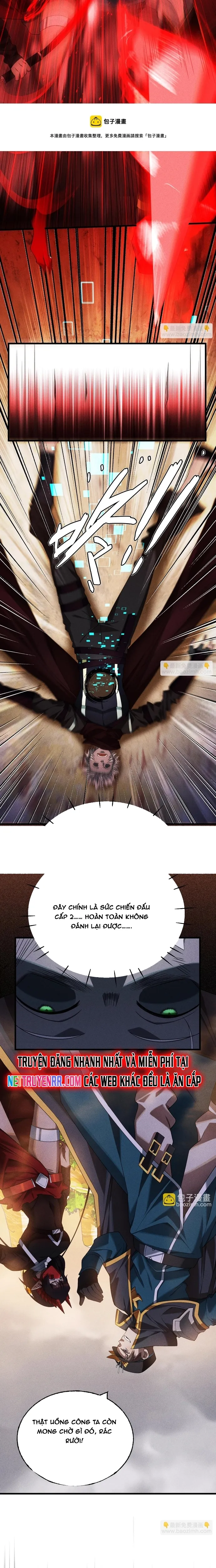 Game Thủ Mạnh Nhất Chapter 25 - 5