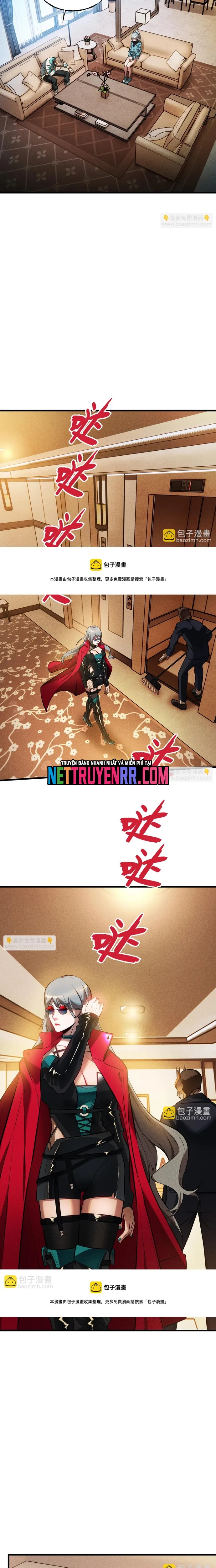 Game Thủ Mạnh Nhất Chapter 26 - 3