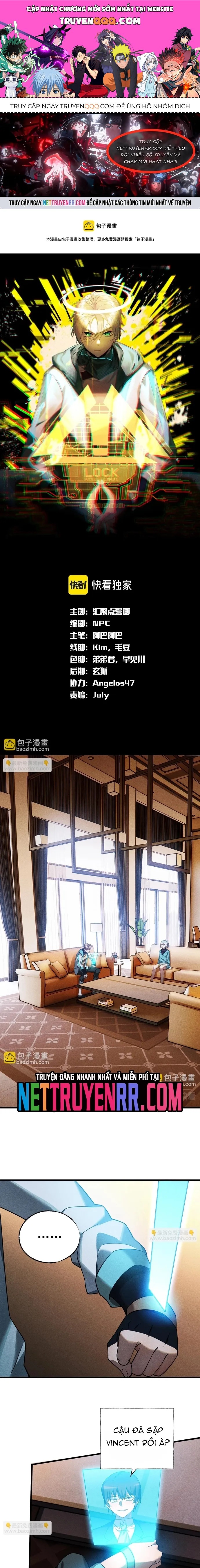 Game Thủ Mạnh Nhất Chapter 27 - 1