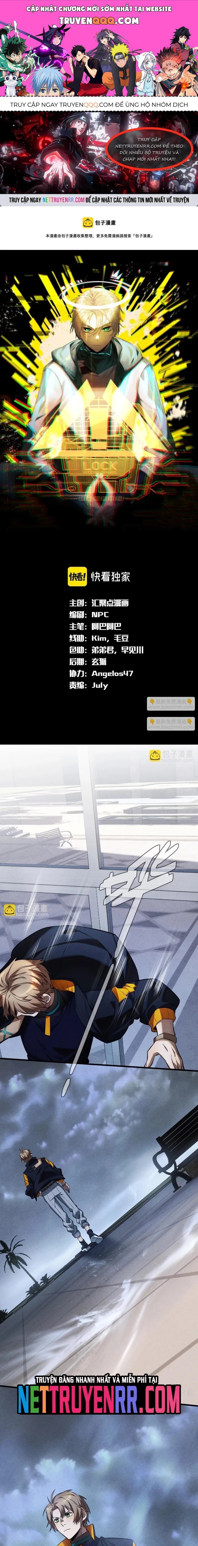 Game Thủ Mạnh Nhất Chapter 28 - 1