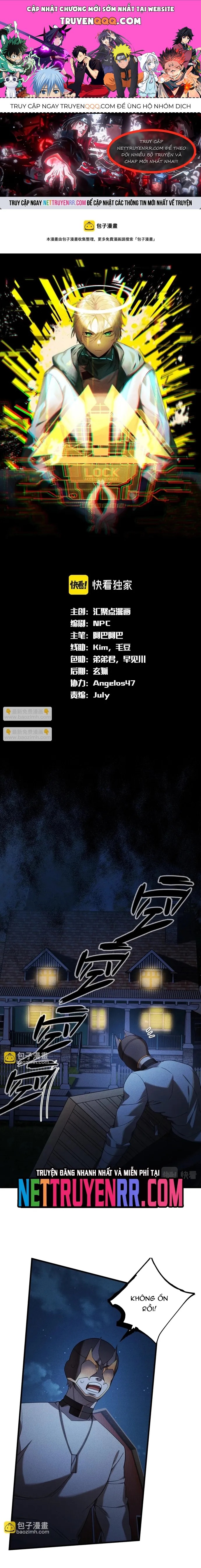 Game Thủ Mạnh Nhất Chapter 29 - 1