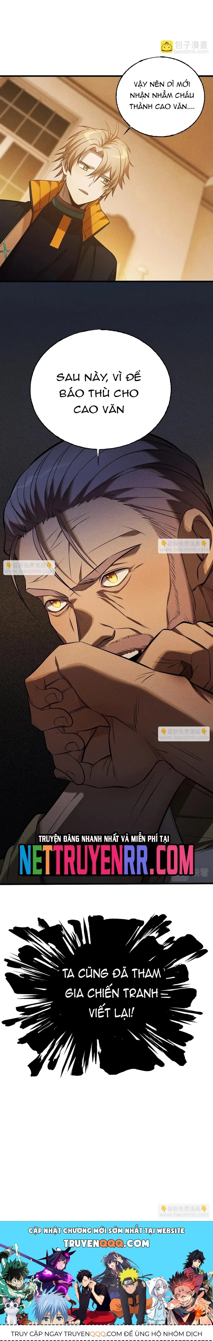 Game Thủ Mạnh Nhất Chapter 29 - 14