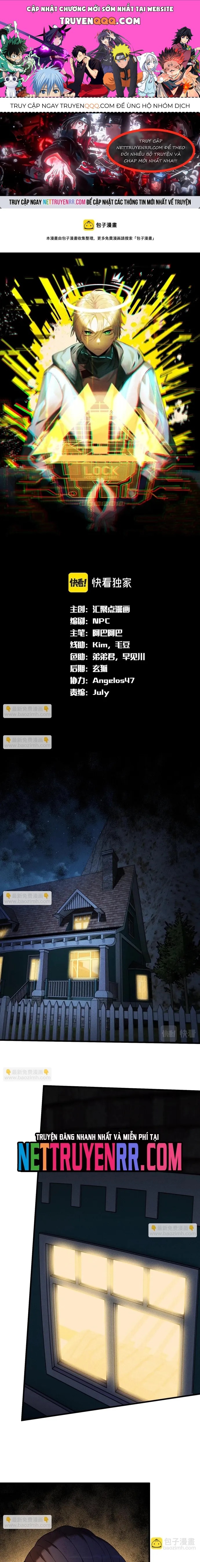 Game Thủ Mạnh Nhất Chapter 30 - 1