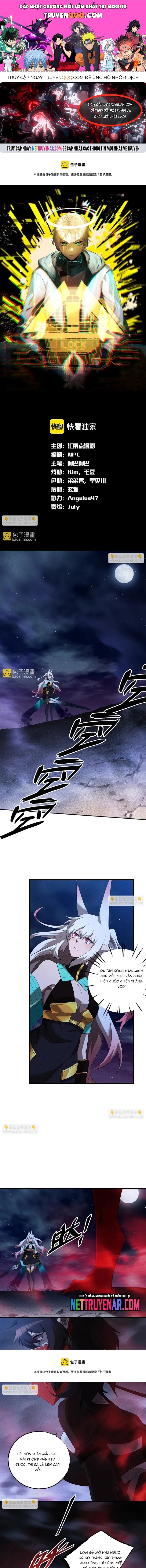 Game Thủ Mạnh Nhất Chapter 32 - 1