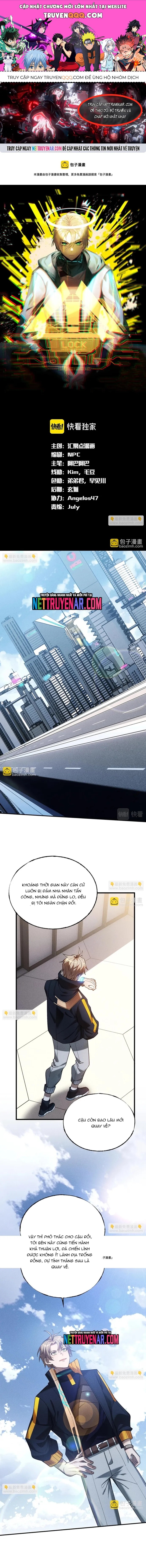 Game Thủ Mạnh Nhất Chapter 34 - 1