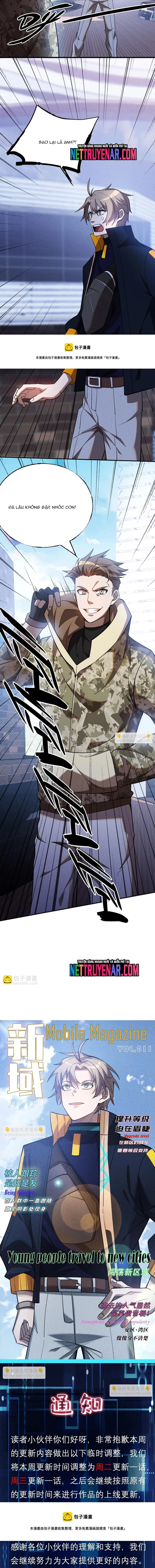 Game Thủ Mạnh Nhất Chapter 34 - 10