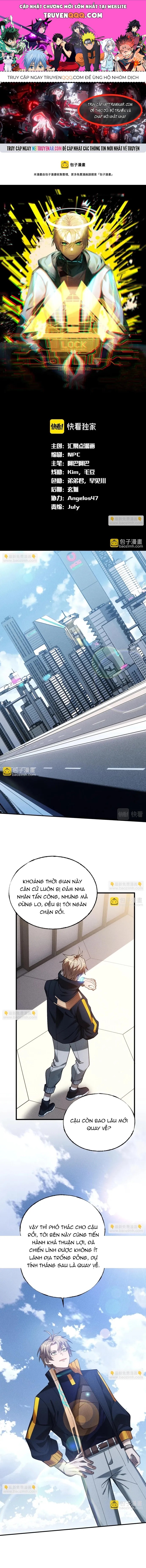 Game Thủ Mạnh Nhất Chapter 35 - 1