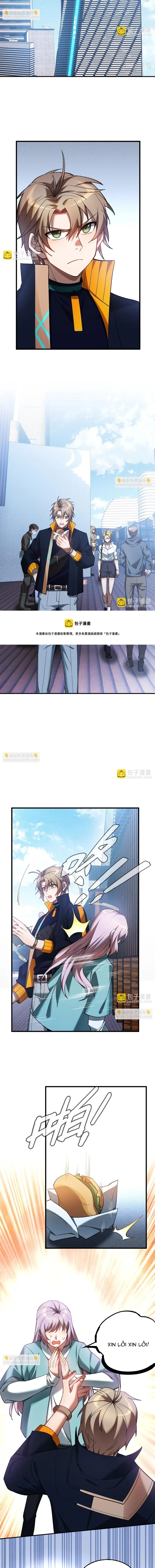 Game Thủ Mạnh Nhất Chapter 35 - 6