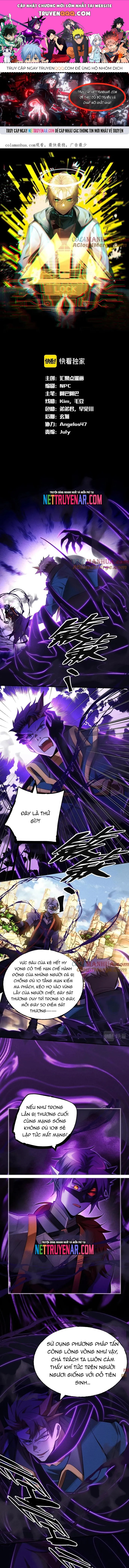 Game Thủ Mạnh Nhất Chapter 37 - 1