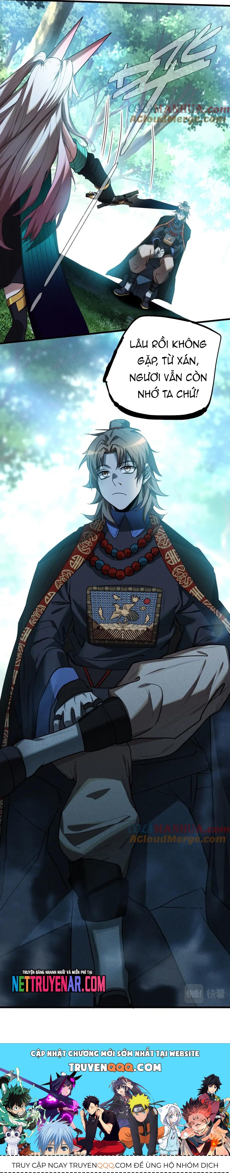 Game Thủ Mạnh Nhất Chapter 39 - 5