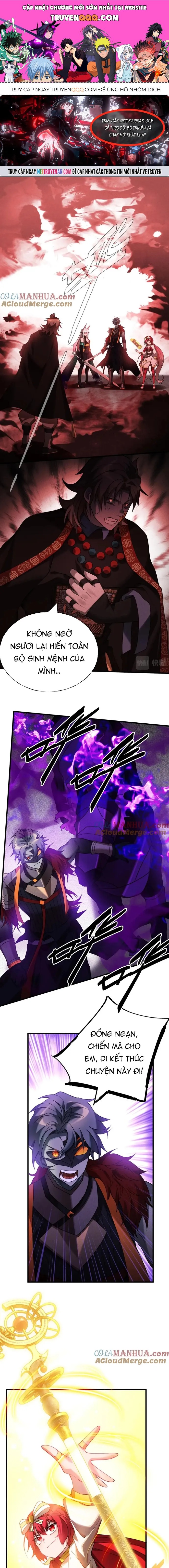 Game Thủ Mạnh Nhất Chapter 41 - 1