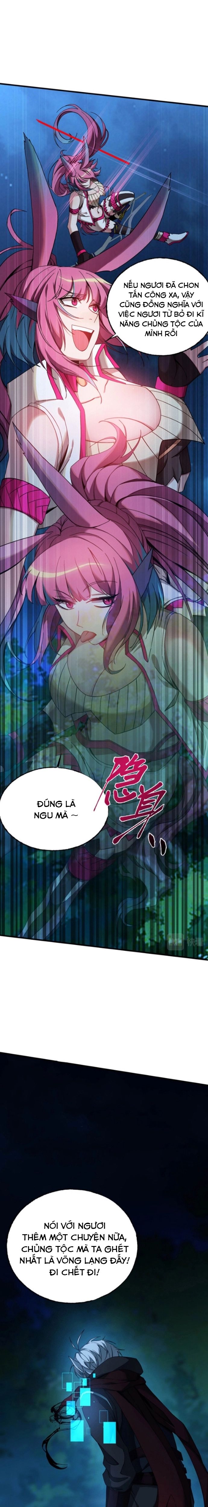 Game Thủ Mạnh Nhất Chapter 5 - 14