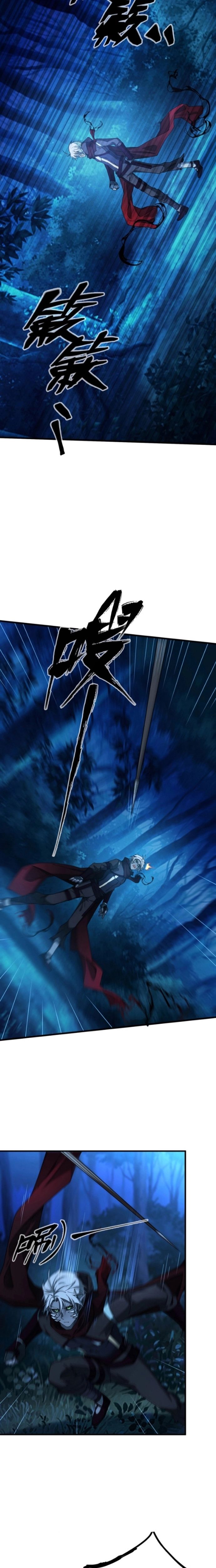 Game Thủ Mạnh Nhất Chapter 5 - 6