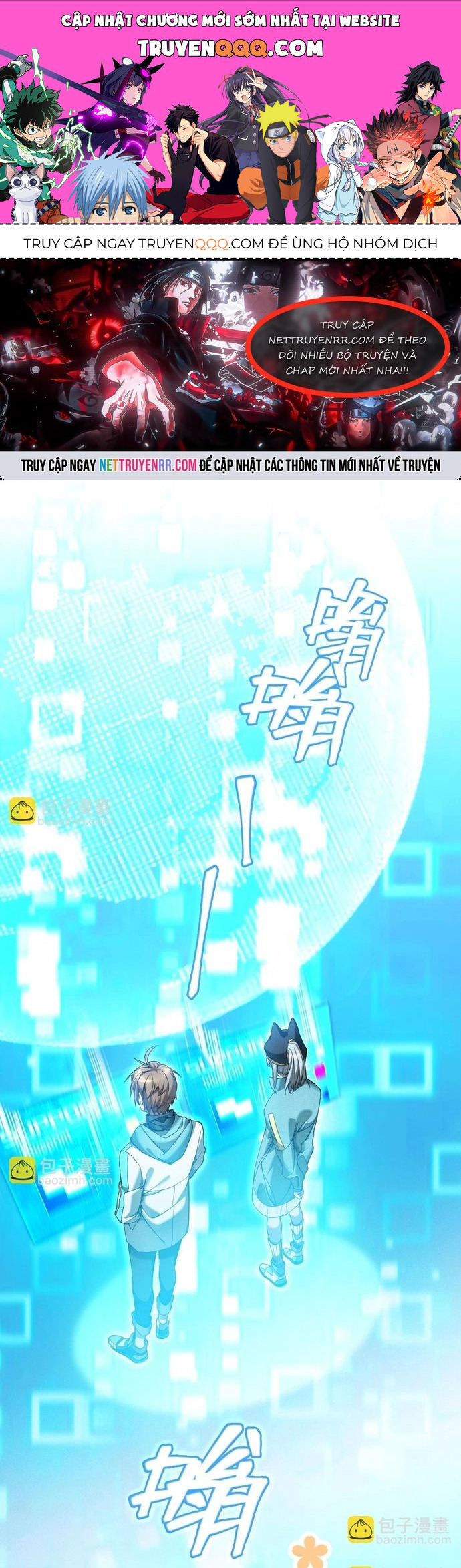 Game Thủ Mạnh Nhất Chapter 8 - 1