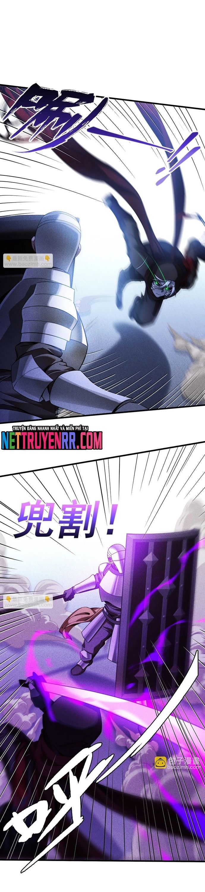 Game Thủ Mạnh Nhất Chapter 8 - 13