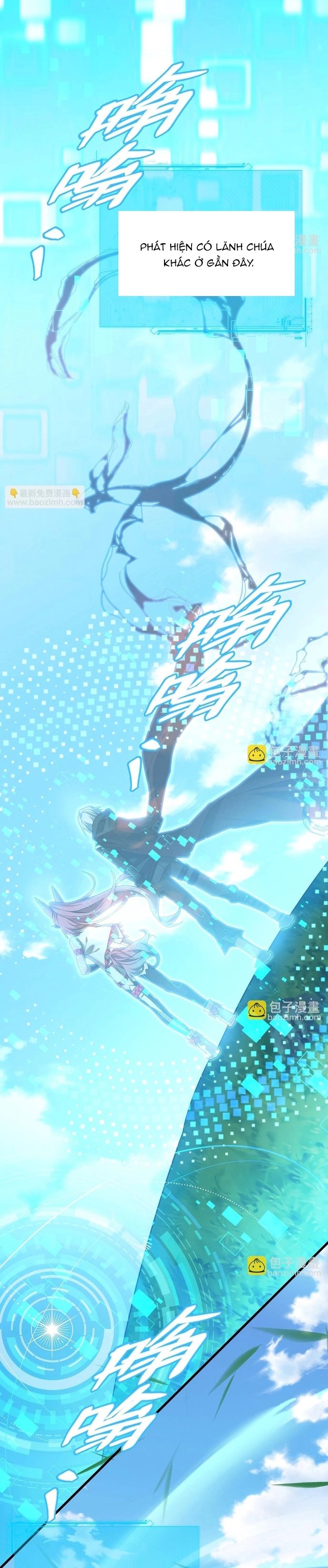 Game Thủ Mạnh Nhất Chapter 8 - 7