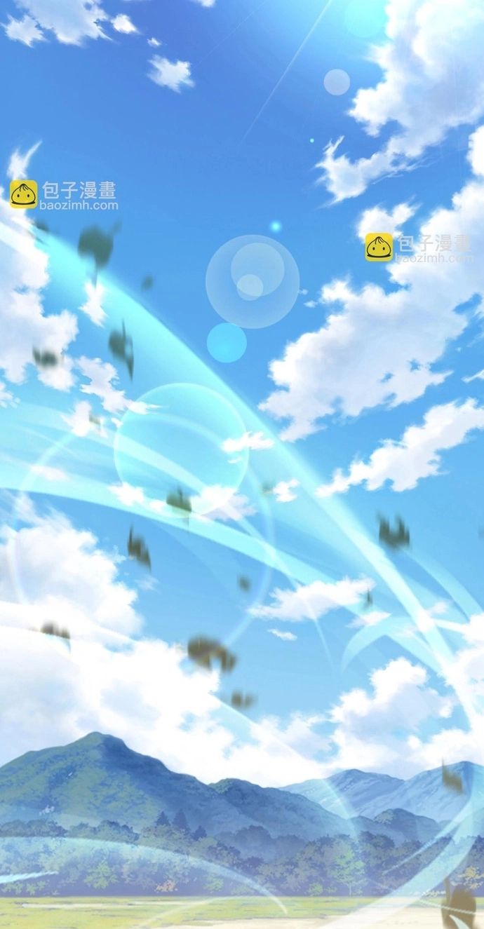 Game Thủ Mạnh Nhất Chapter 8 - 10