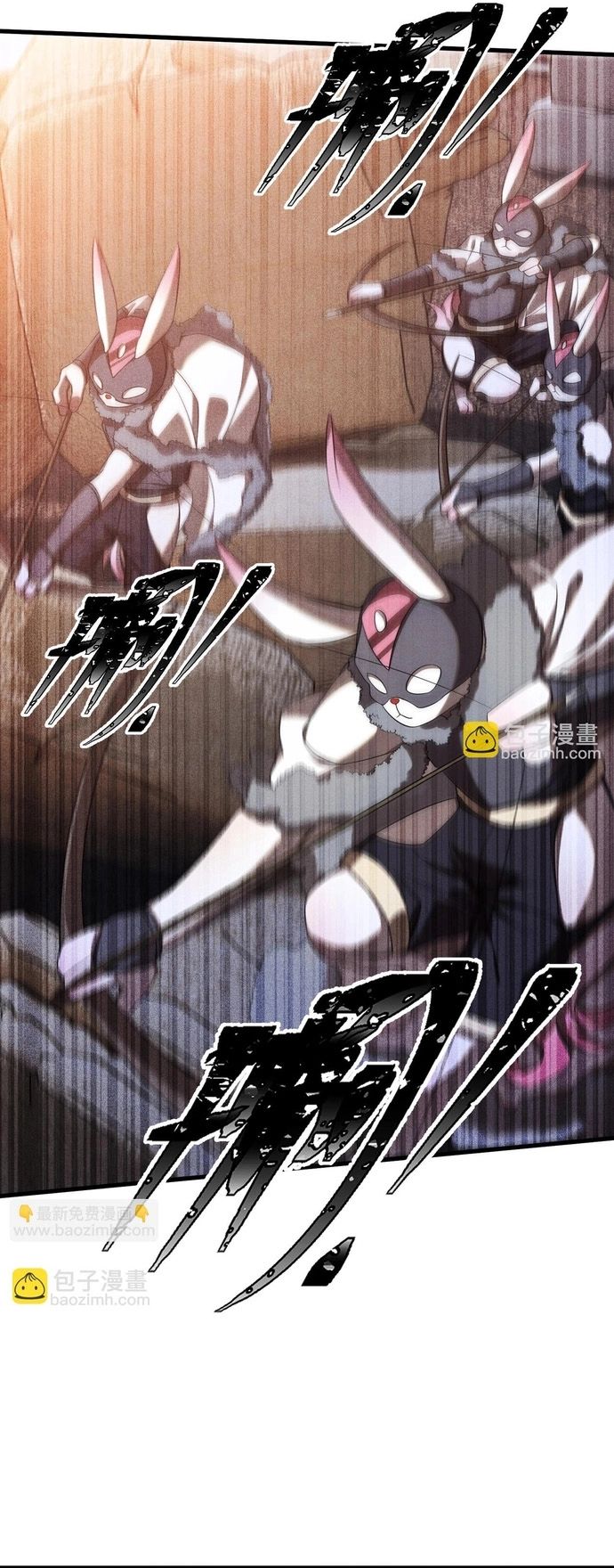 Game Thủ Mạnh Nhất Chapter 9 - 16