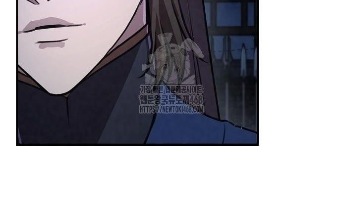 Ma Giáo Quan Quy Hoàn Chapter 25 - 116