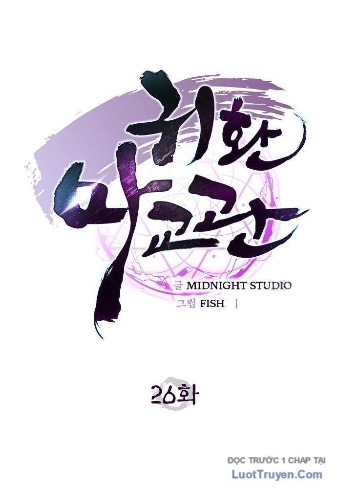 Ma Giáo Quan Quy Hoàn Chapter 26 - 41