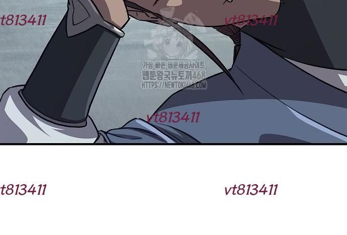 Ma Giáo Quan Quy Hoàn Chapter 26 - 61