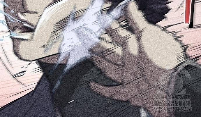 Ma Giáo Quan Quy Hoàn Chapter 27 - 28