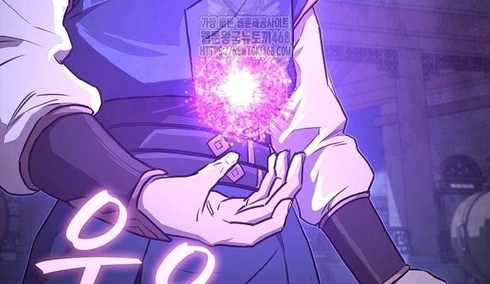 Ma Giáo Quan Quy Hoàn Chapter 27 - 84