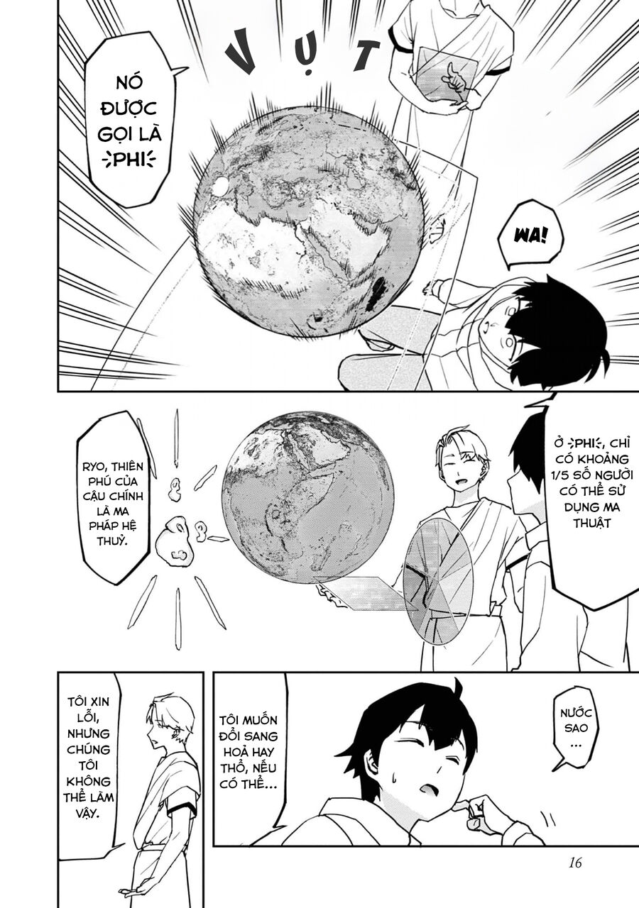 Ngự Thủy Ma Đạo Sĩ Chapter 1 - 13