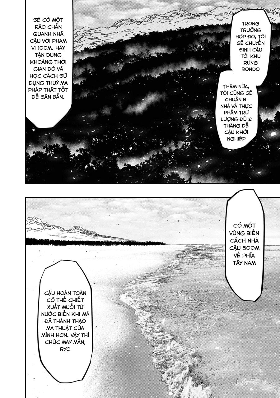 Ngự Thủy Ma Đạo Sĩ Chapter 1 - 19