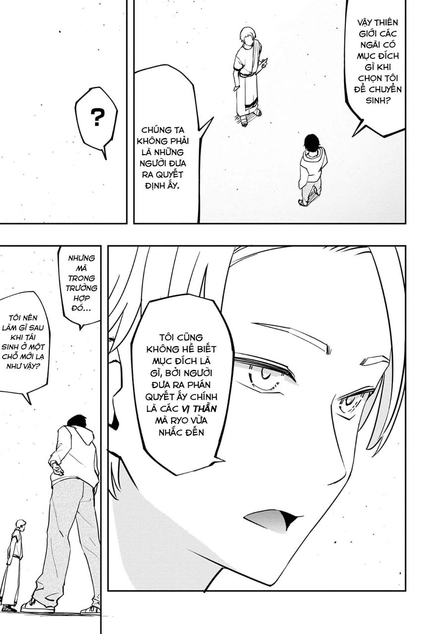 Ngự Thủy Ma Đạo Sĩ Chapter 1 - 10