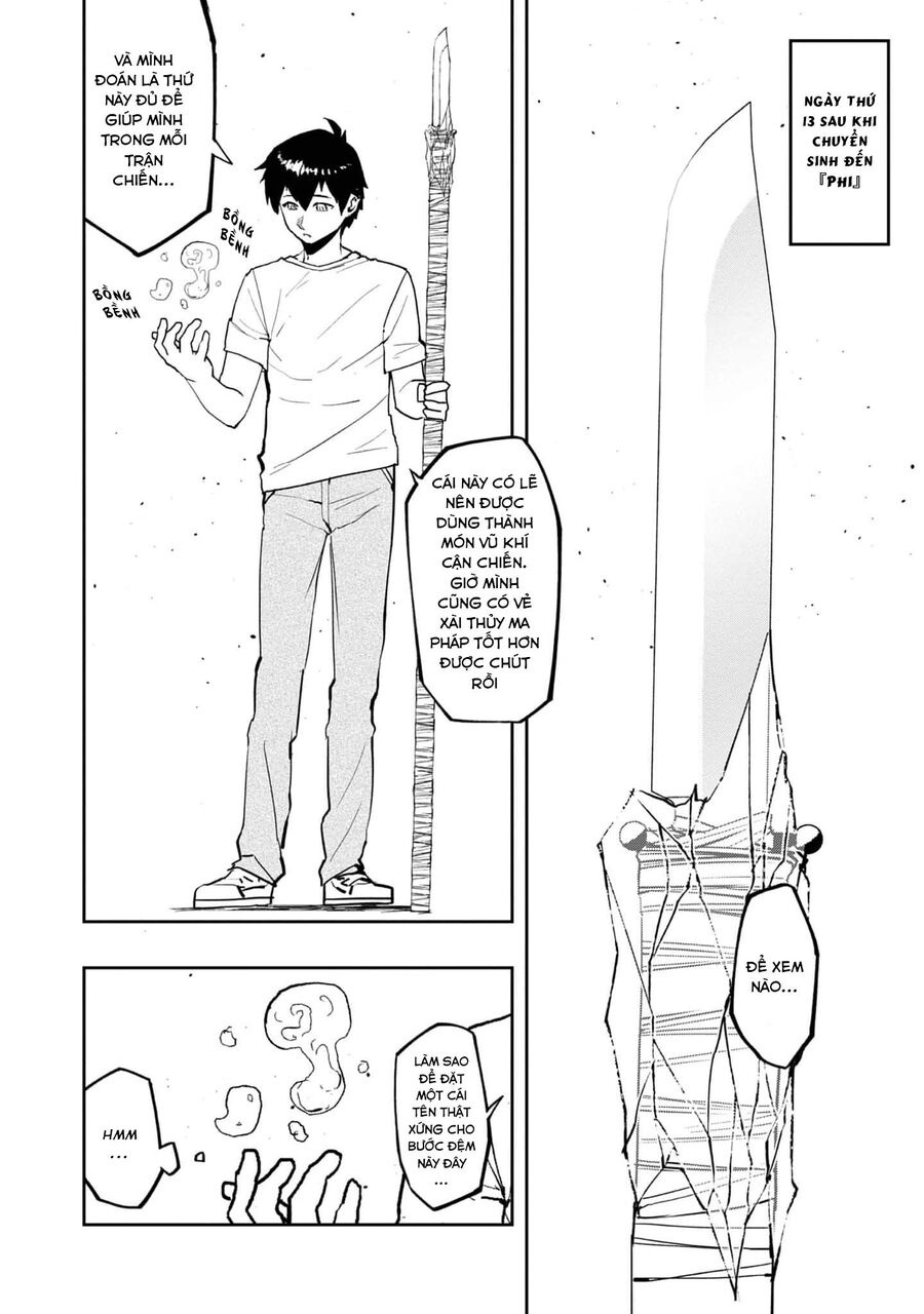 Ngự Thủy Ma Đạo Sĩ Chapter 2 - 13