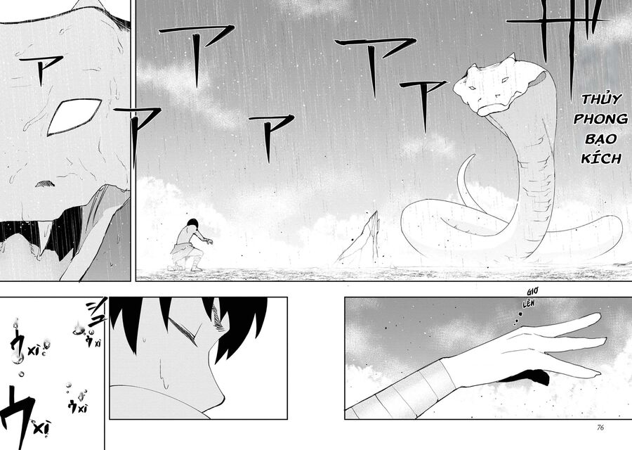 Ngự Thủy Ma Đạo Sĩ Chapter 3 - 16