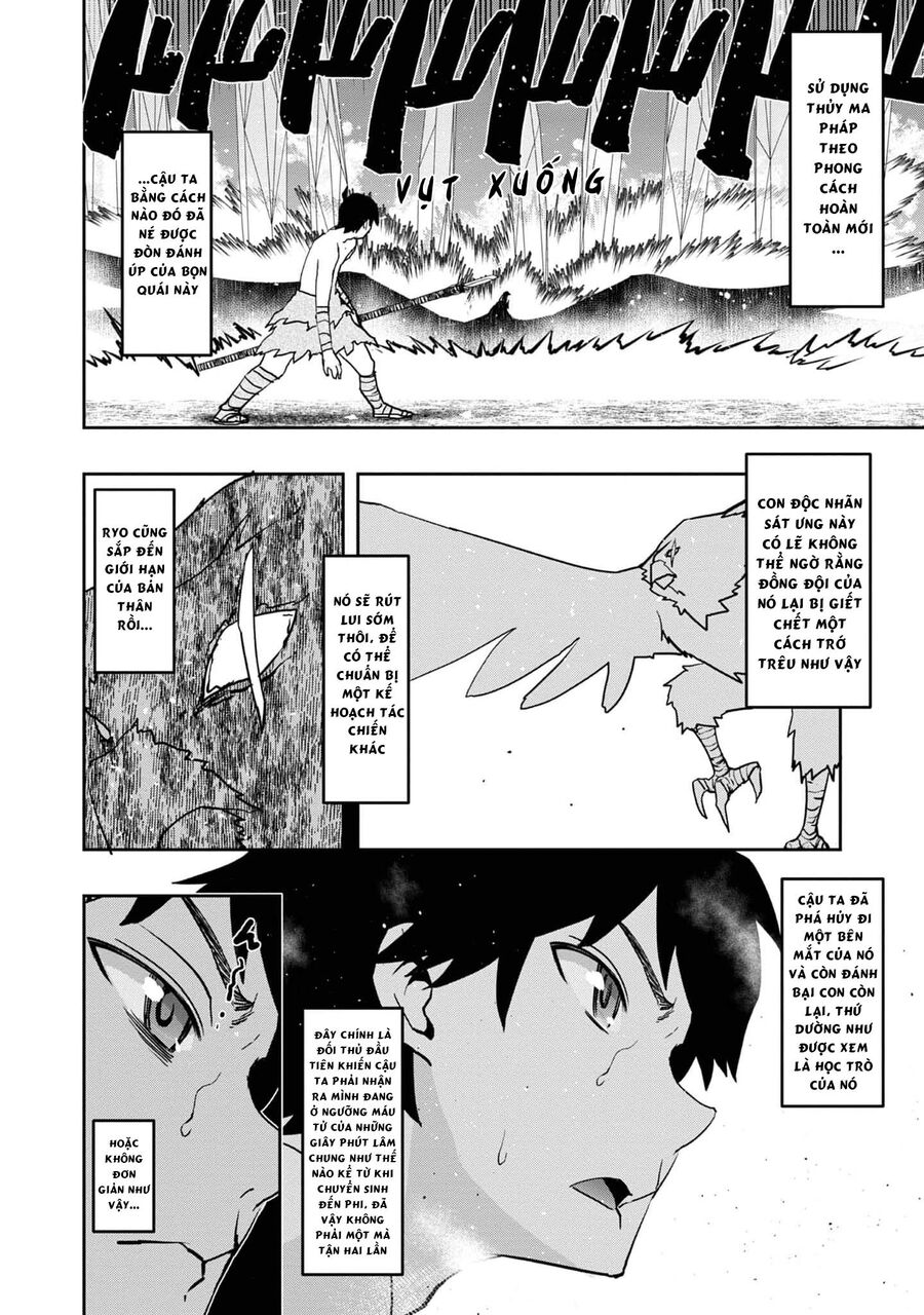 Ngự Thủy Ma Đạo Sĩ Chapter 4 - 13