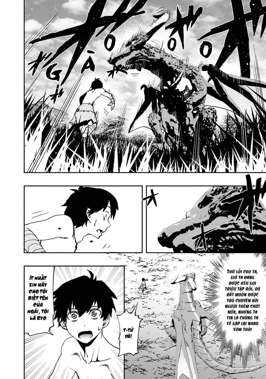 Ngự Thủy Ma Đạo Sĩ Chapter 5 - 13