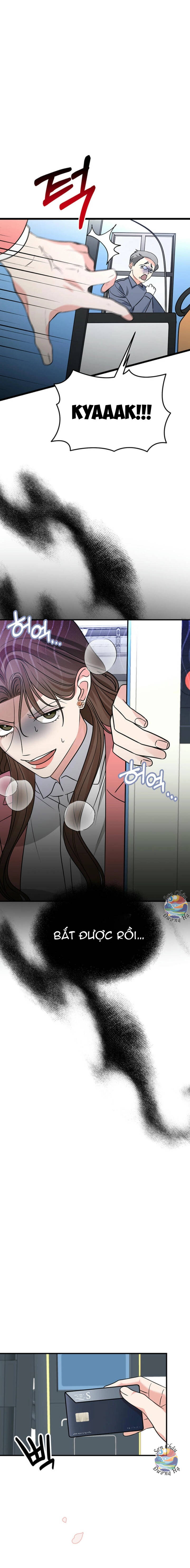 Cứu Tôi Với, Danh Tính Bí Mật Của Tôi Chapter 1 - 16