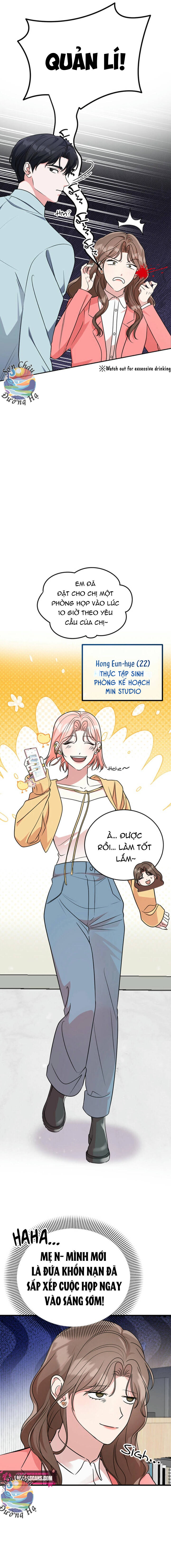 Cứu Tôi Với, Danh Tính Bí Mật Của Tôi Chapter 2 - 3