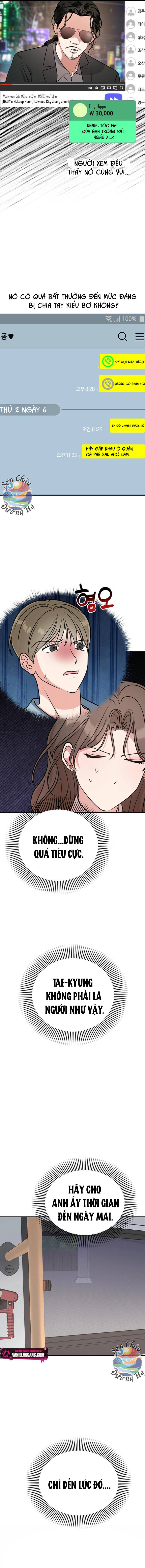 Cứu Tôi Với, Danh Tính Bí Mật Của Tôi Chapter 4 - 15