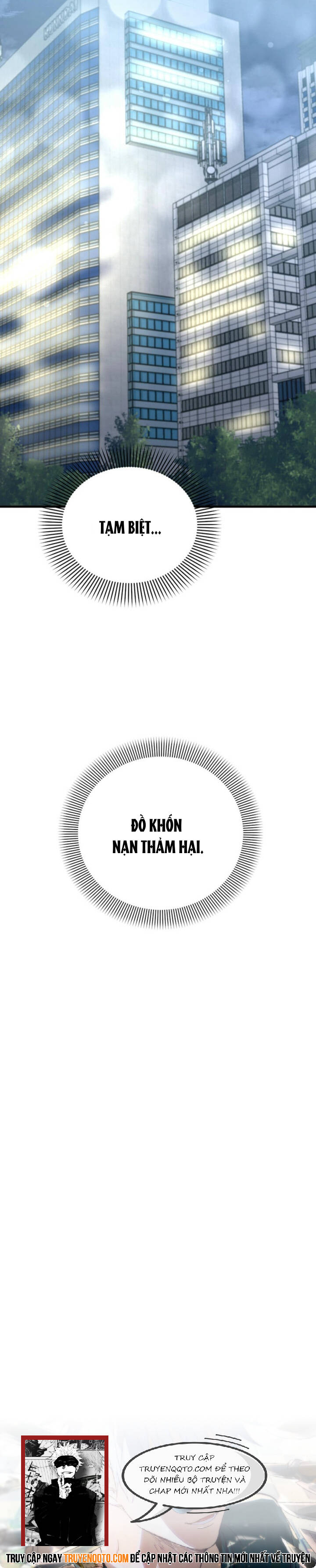 Cứu Tôi Với, Danh Tính Bí Mật Của Tôi Chapter 4 - 25