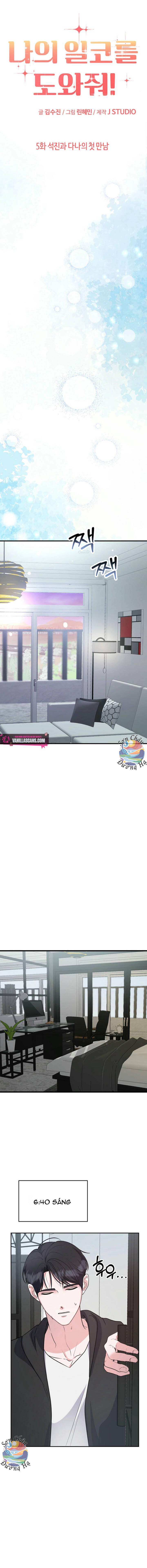 Cứu Tôi Với, Danh Tính Bí Mật Của Tôi Chapter 5 - 7